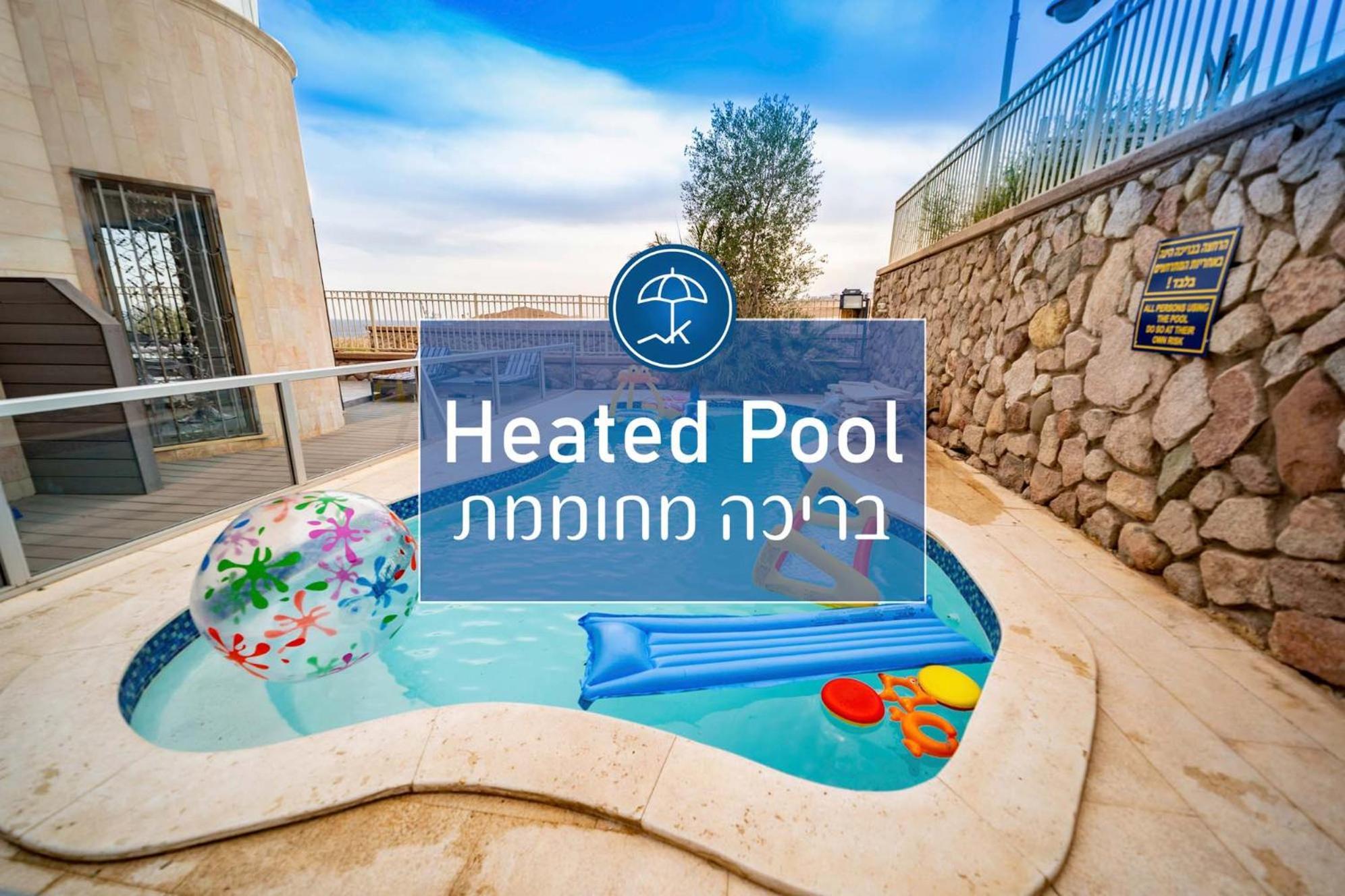 Yalarent Oasis Garden With Private Pool Apartment Eilat Luaran gambar